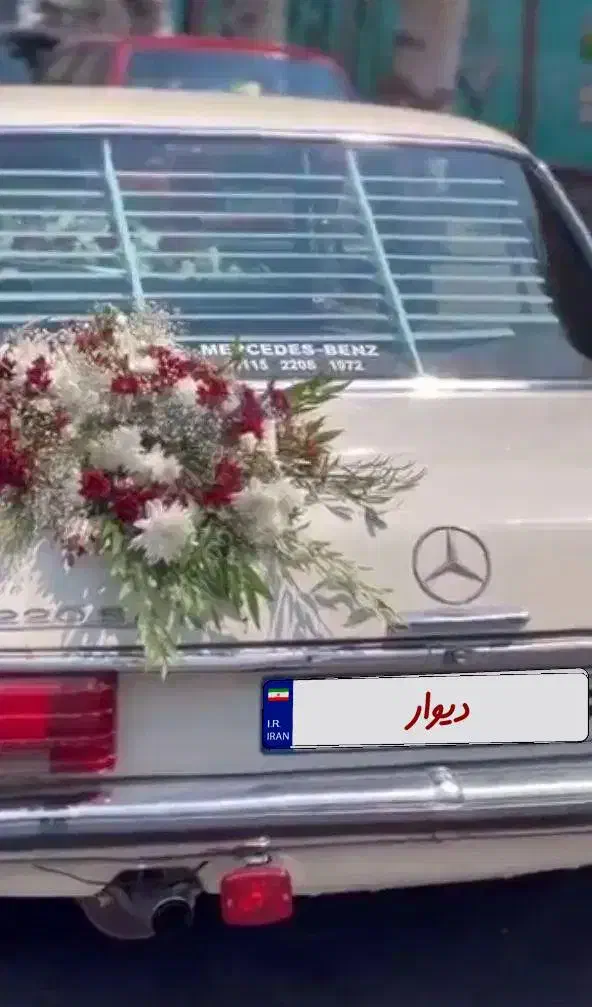 اجاره بنز معماری جهت شب عروسی|خودرو اجارهای|کرمان, |دیوار