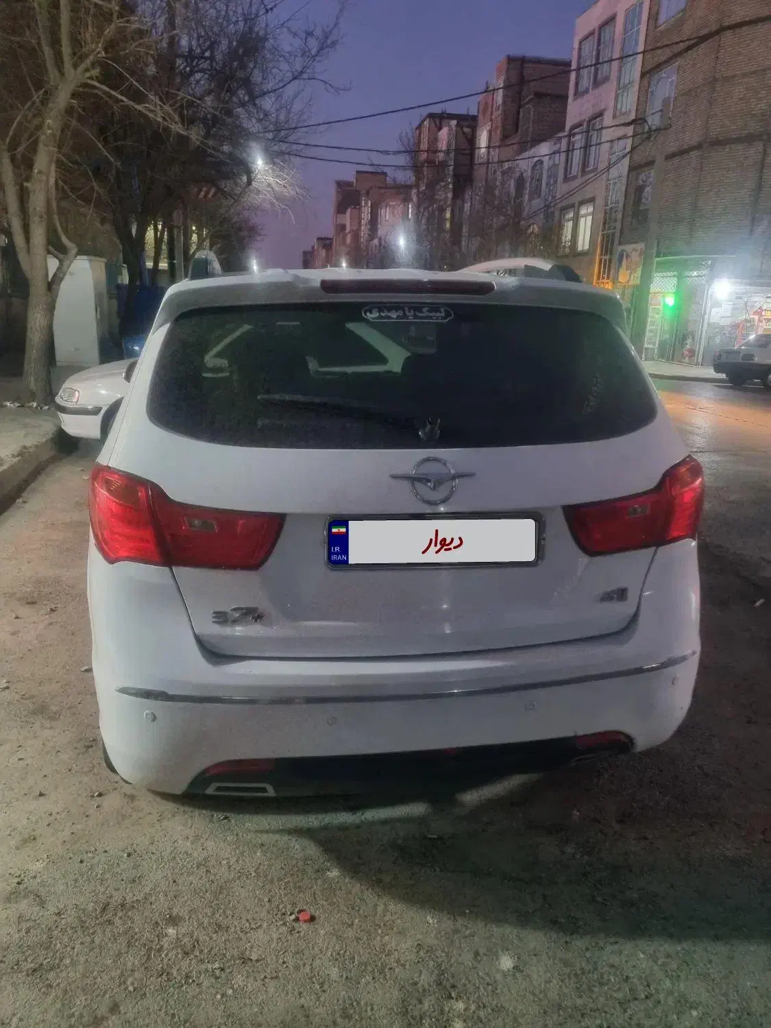 هایما|خودرو سواری و وانت|مشهد, بهمن|دیوار