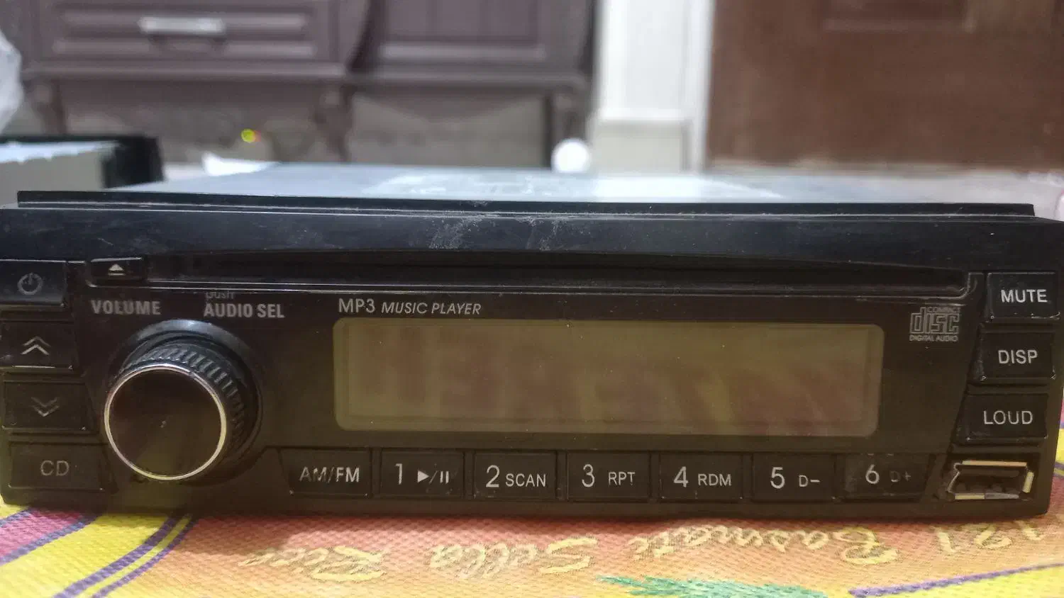 ظبط ۲۰۶|قطعات یدکی و لوازم جانبی|تهران, وحیدیه|دیوار