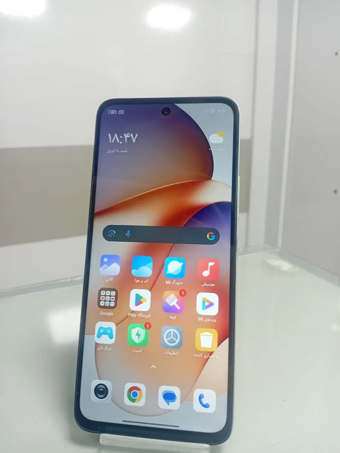 rdmi13|موبایل|تایباد, |دیوار