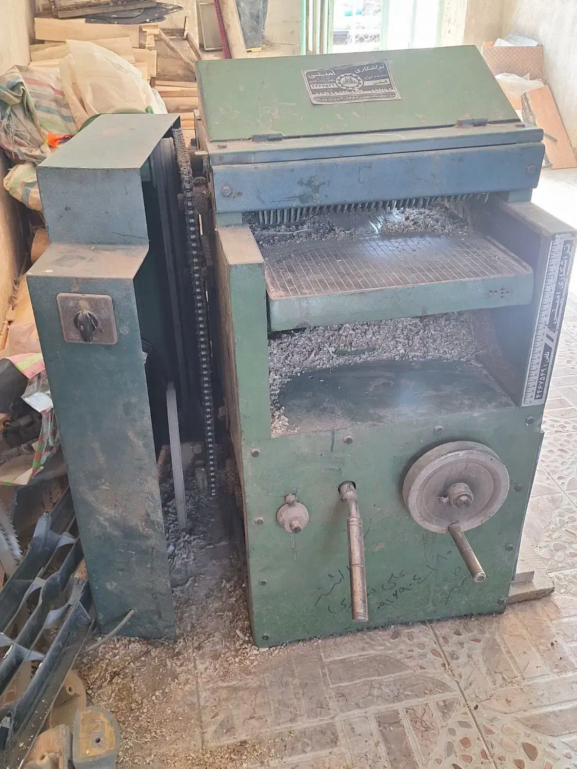 دستگاه گندگی|ماشین‌آلات صنعتی|الشتر, |دیوار