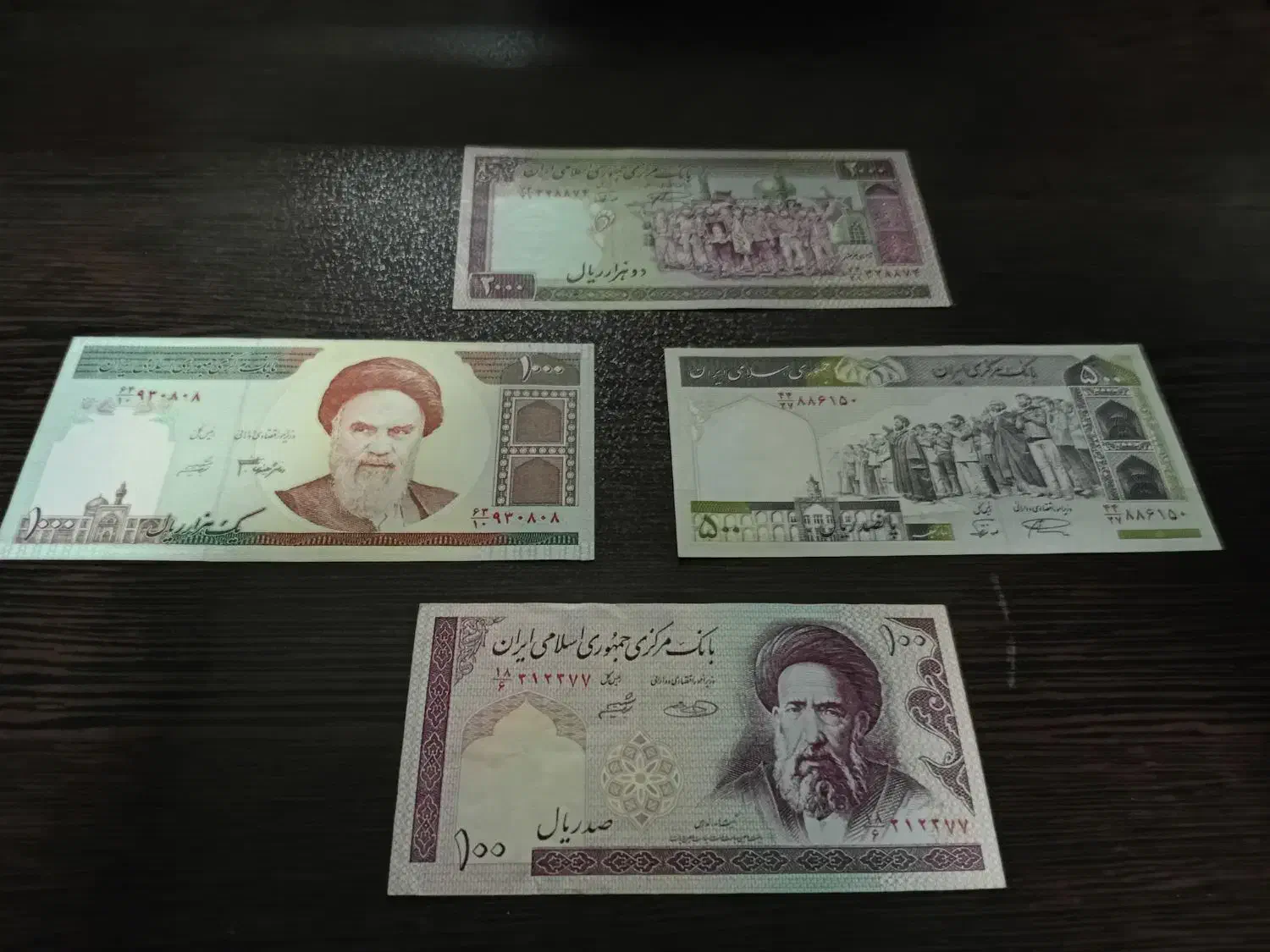 اسکناس و پول پهلوی قدیمی|کلکسیون سکه، تمبر، اسکناس|تهران, شهر زیبا|دیوار