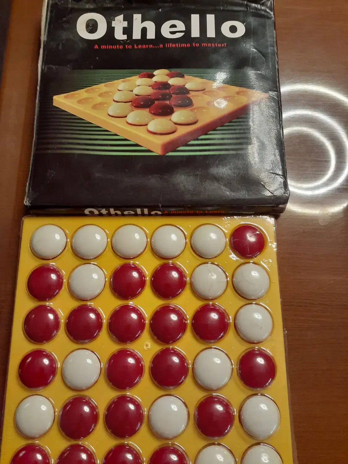 بازی فکری|کلکسیون و سرگرمی|صدرا-فارس, فاز ۱|دیوار