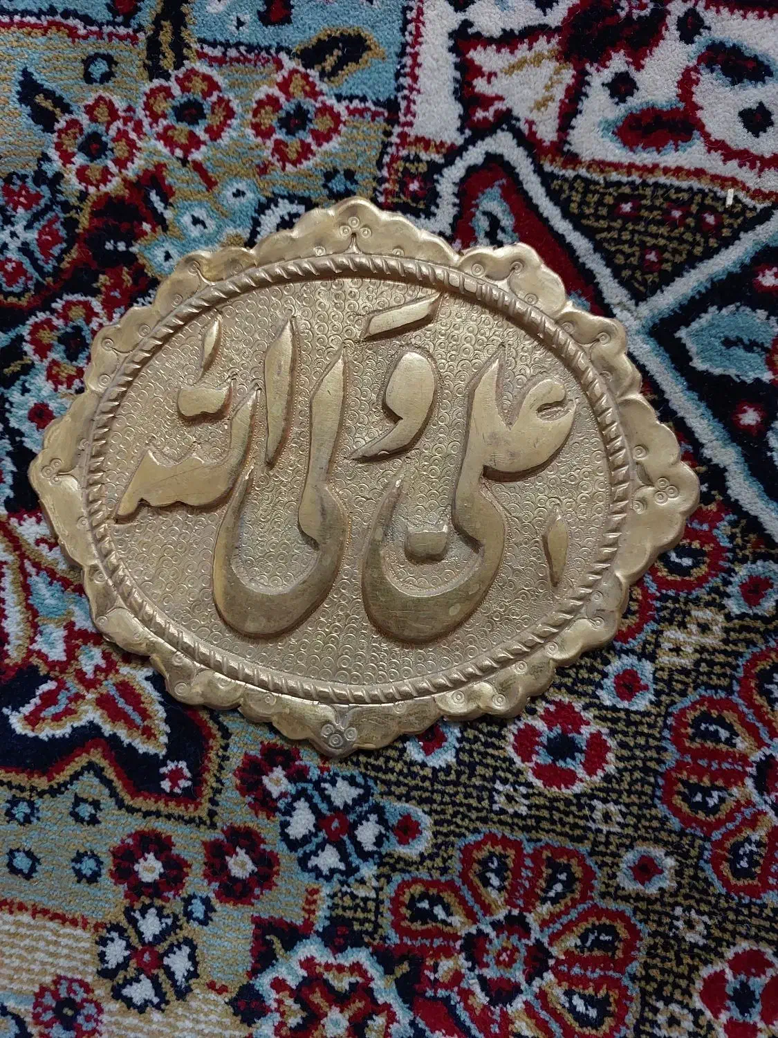 تابلوی عتیقه|کلکسیون اشیاء عتیقه|مشهد, عبادی|دیوار