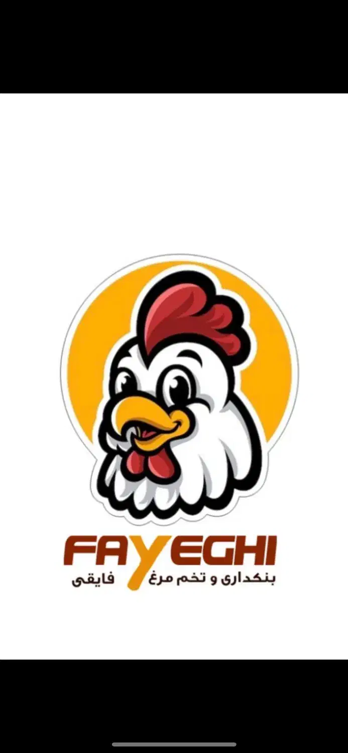 حسابدار مجرب|استخدام مالی، حسابداری، حقوقی|تهران, مولوی|دیوار