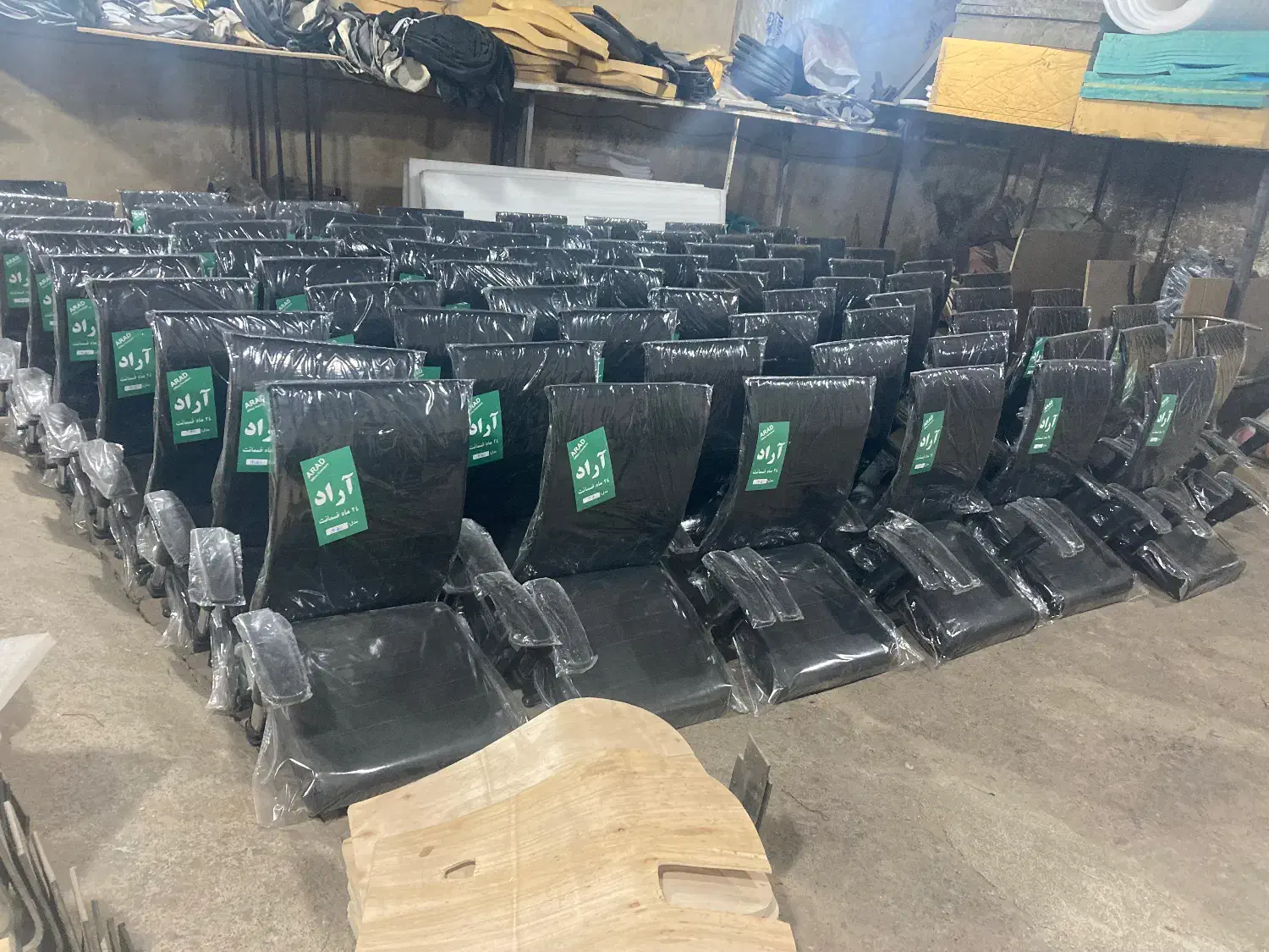 کرکره ای|مبلمان اداری|چهاردانگه (تهران), |دیوار