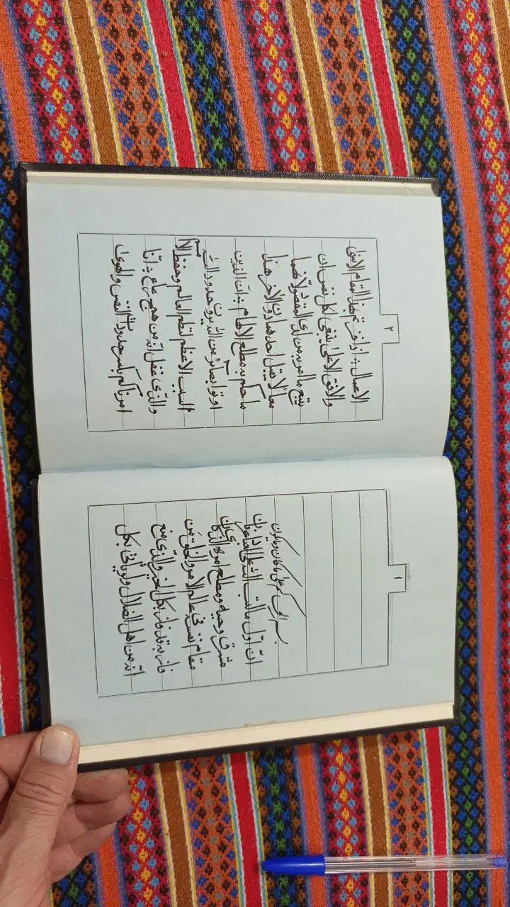 فروش کتب خطی|کلکسیون اشیاء عتیقه|تهران, شهرک گلها|دیوار