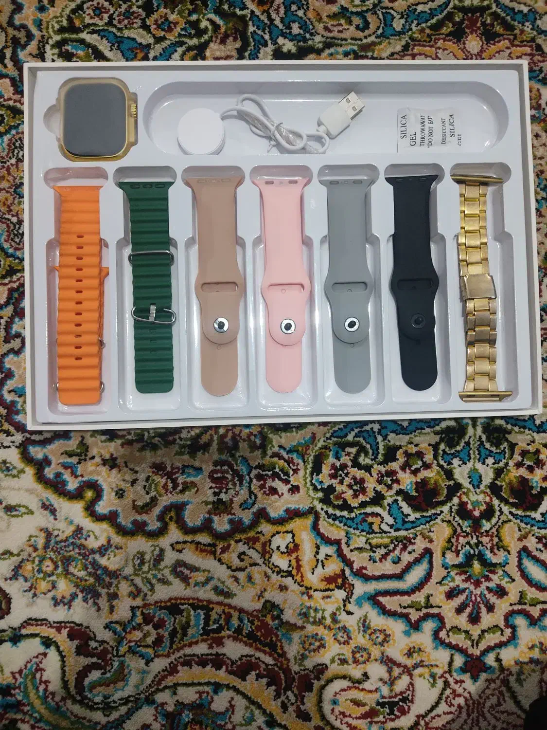 ساعت هوشمند 7بند|ساعت|ارومیه, |دیوار