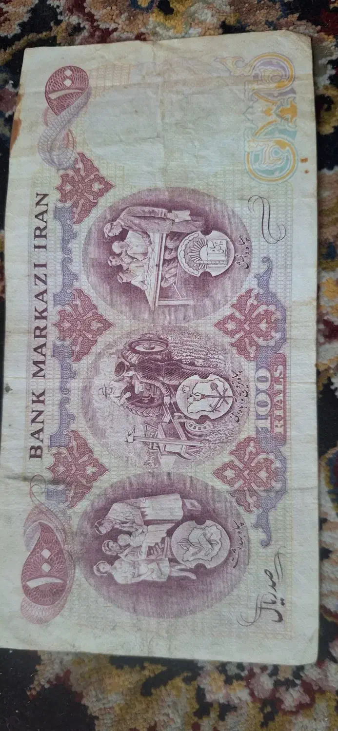 فروش،فرس،دستبافت قدیمی|فرش|لنگرود, |دیوار