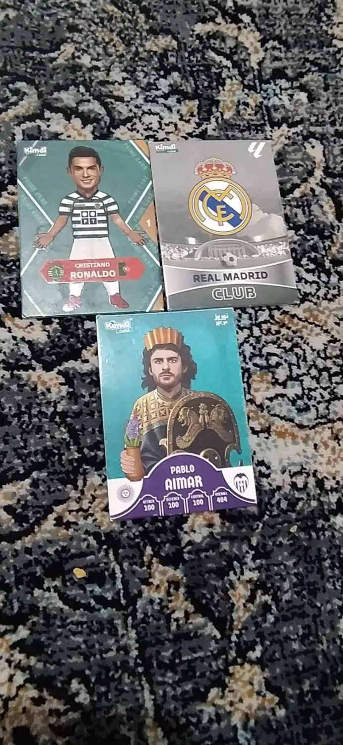 کیمدی وری گود|کلکسیون و سرگرمی|شیراز, شریفآباد|دیوار