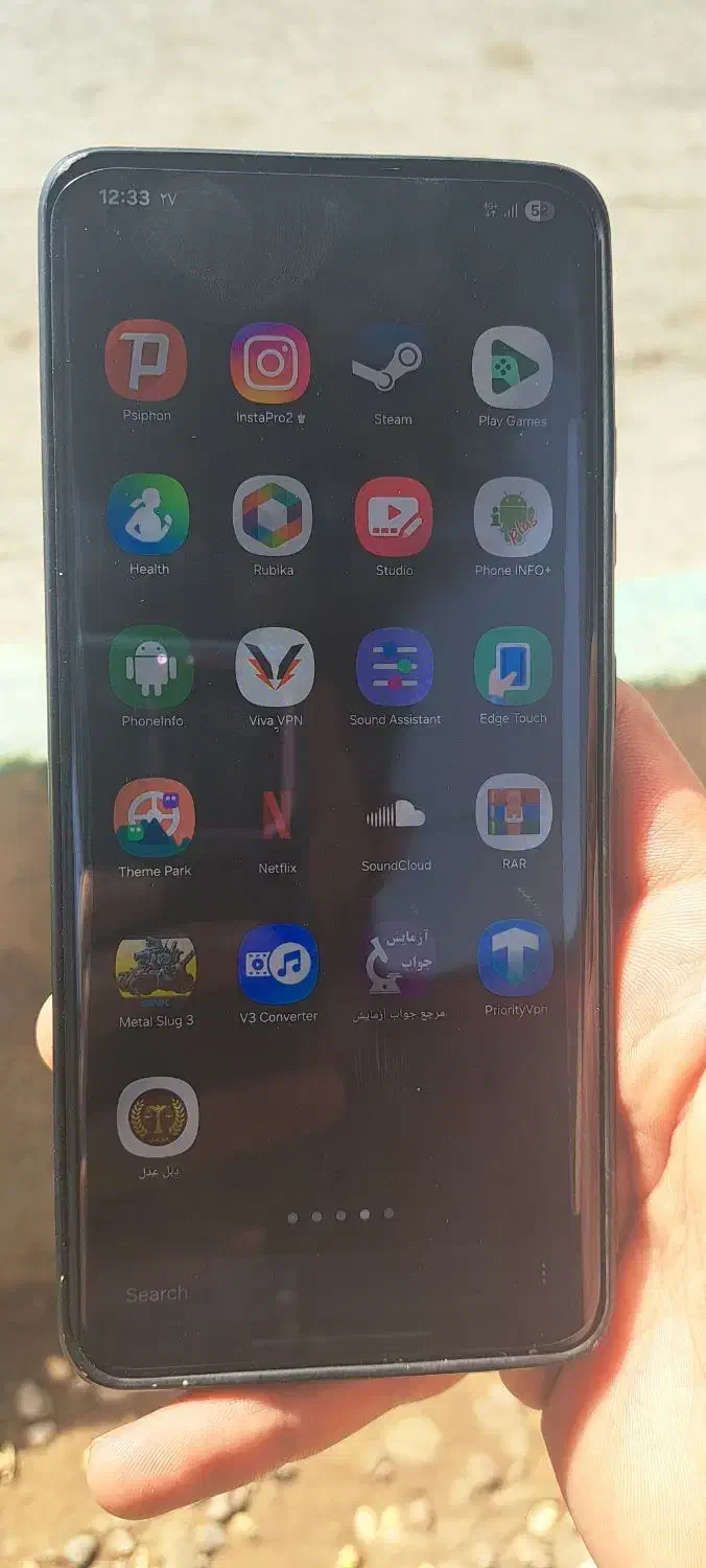 s21 ultra|موبایل|کرمان, |دیوار