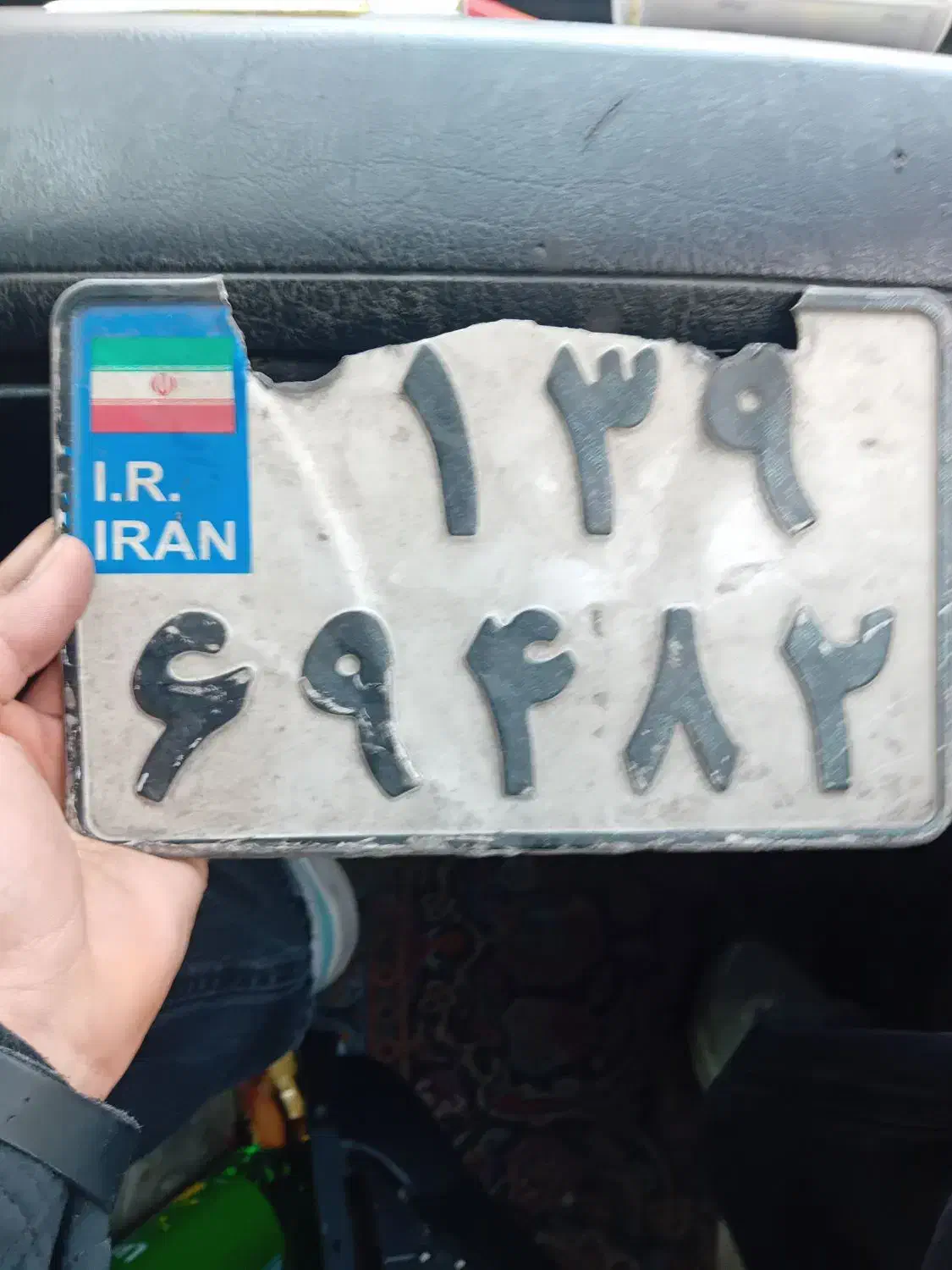 پلاک موتور سیکلت پیدا شده|اشیا|تهران, دولاب|دیوار