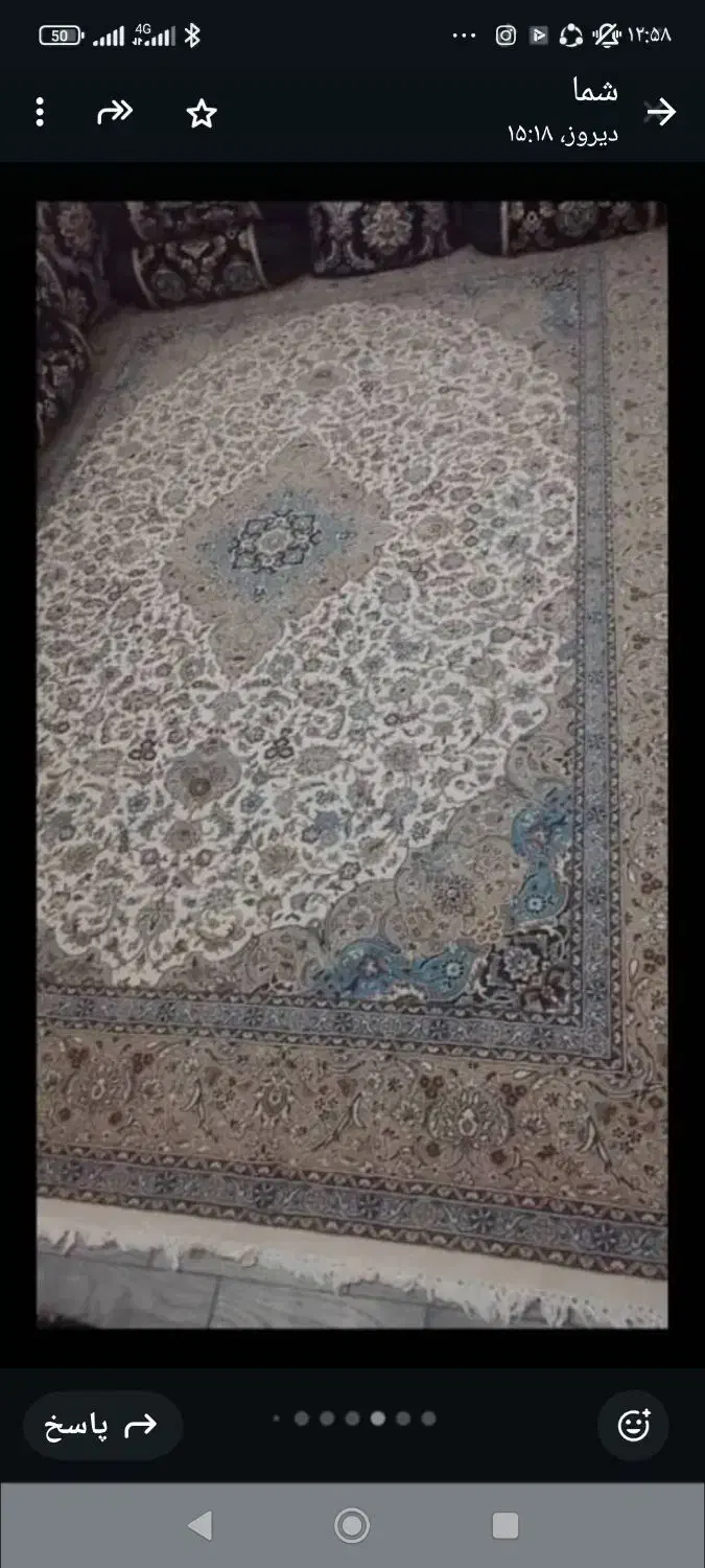 فرش|فرش|حمیدیا, |دیوار