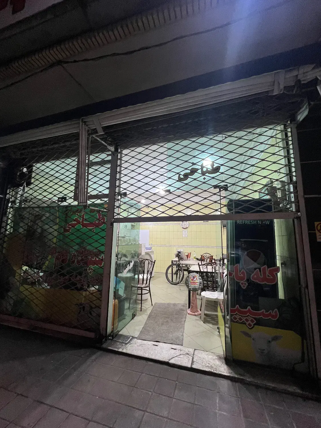 فروش مغازه بر اصلی قلیپور|فروش مغازه و غرفه|رشت, بوسار|دیوار