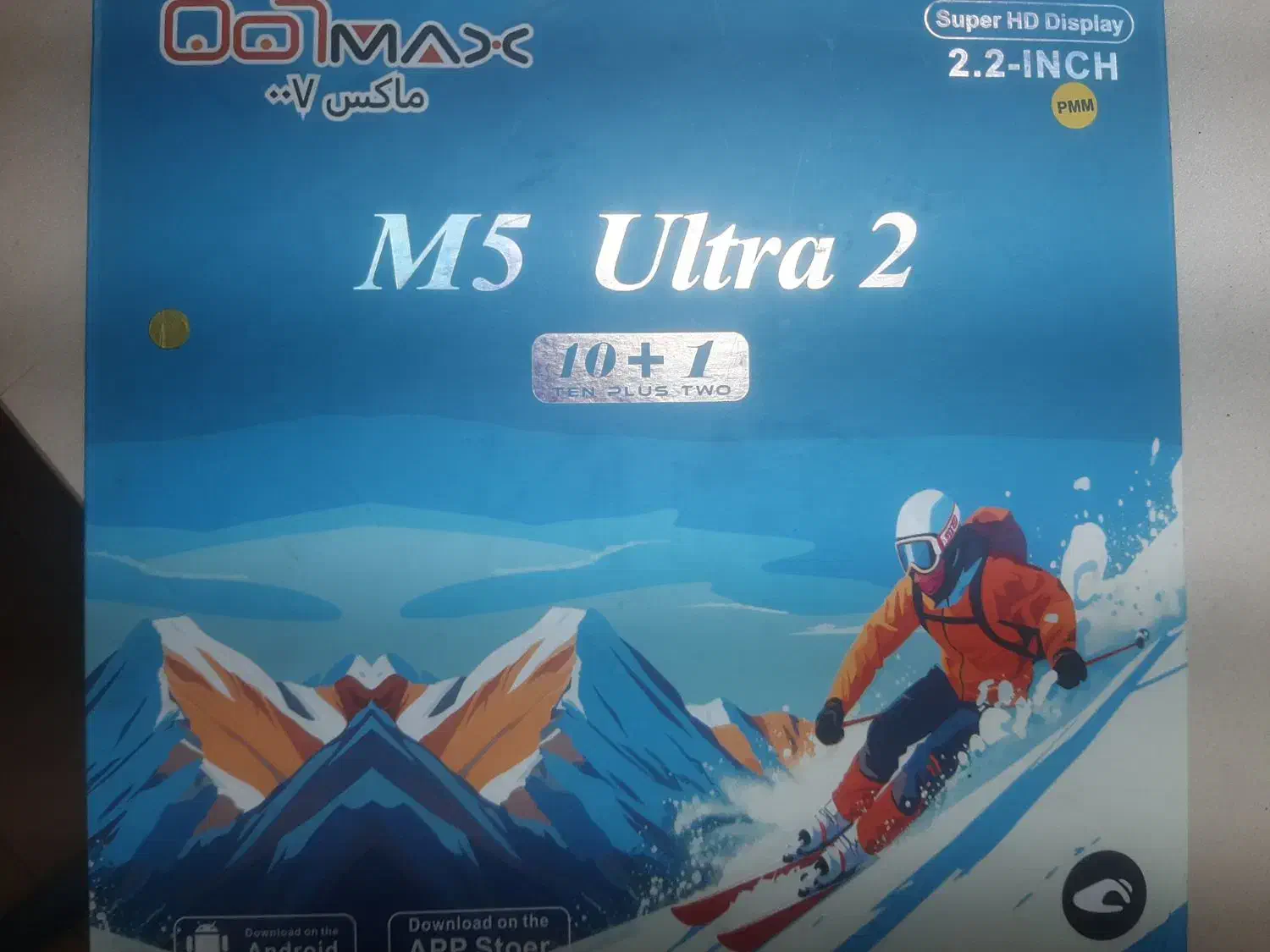 ساعت M5 Ultra2|ساعت|ساری, |دیوار