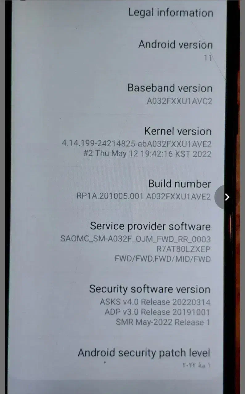گوشی سامسونگ، A03|موبایل|مشهد, کوثر|دیوار