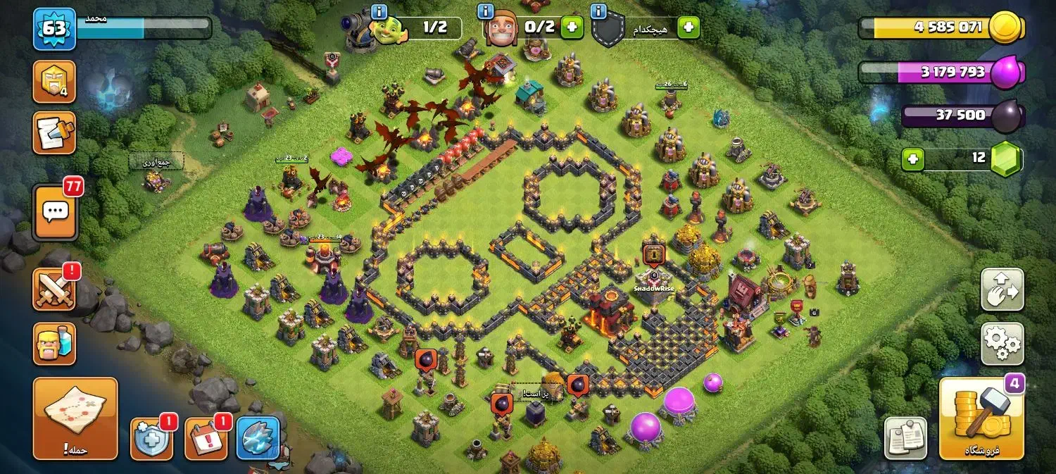 اکانت کلش|کنسول، بازی ویدئویی و آنلاین|تاکستان, |دیوار