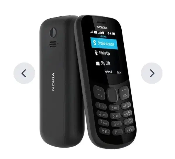 گوشی ساده نوکیا|موبایل|کرمانشاه, |دیوار