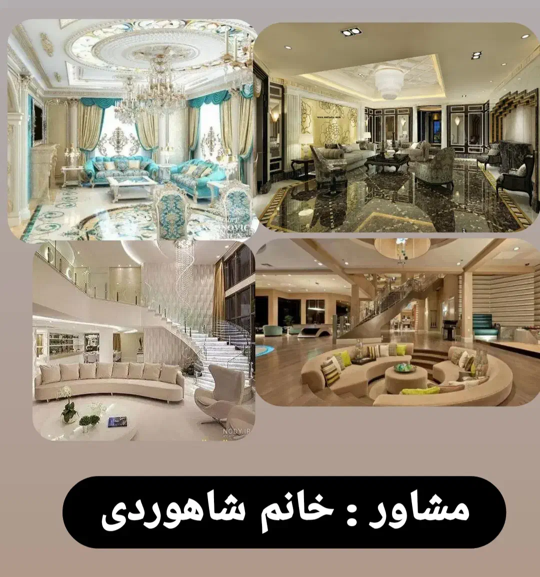3طبقه عطاران|فروش خانه و ویلا|قم, میرزائیه|دیوار