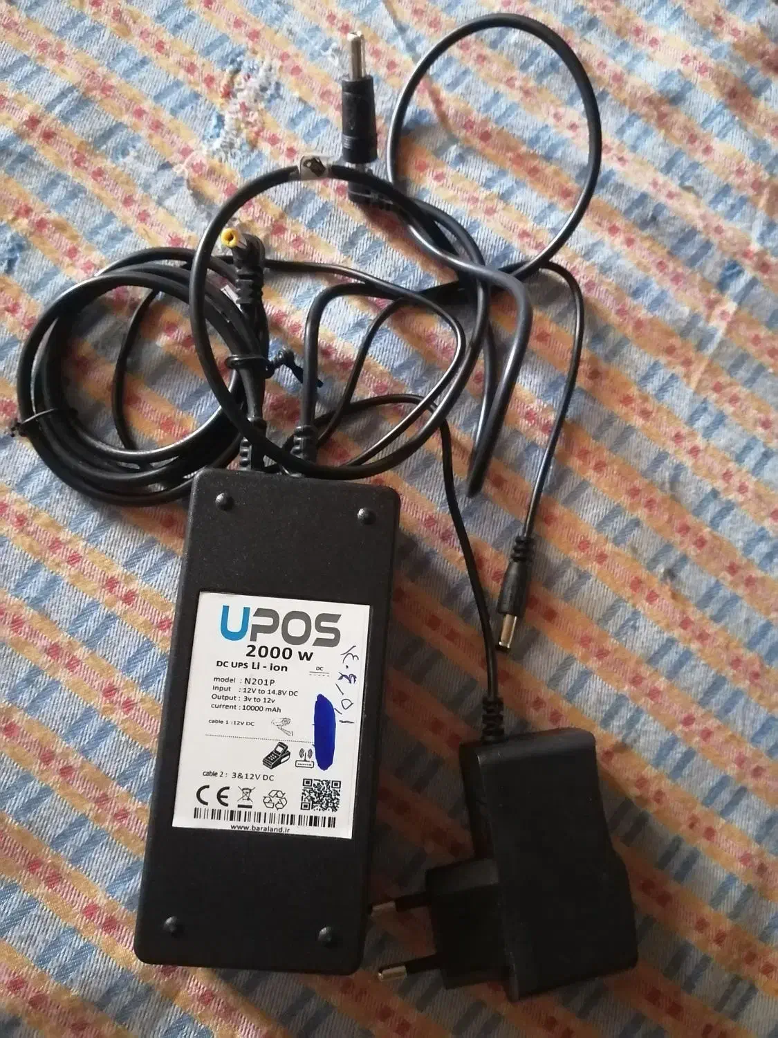 یو پی اس کارتخوان ومودم یوپوز2000|مودم و تجهیزات شبکه|پیشوا, |دیوار