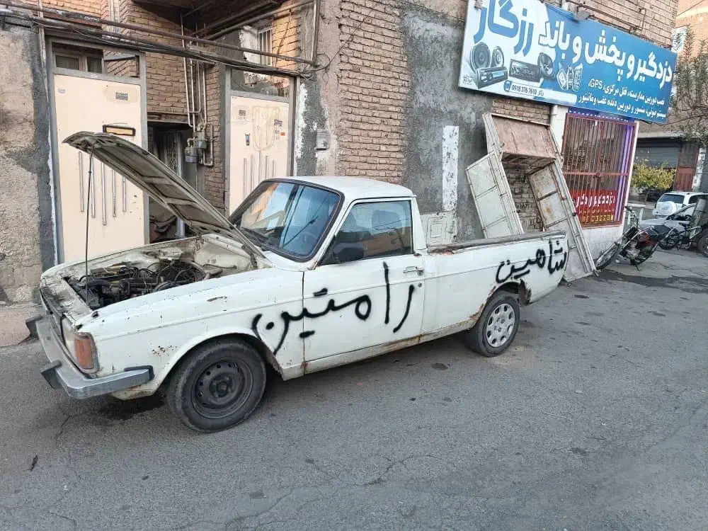 خریدار خودرو اسقاطی فرسوده|خدمات موتور و ماشین|سقز, |دیوار