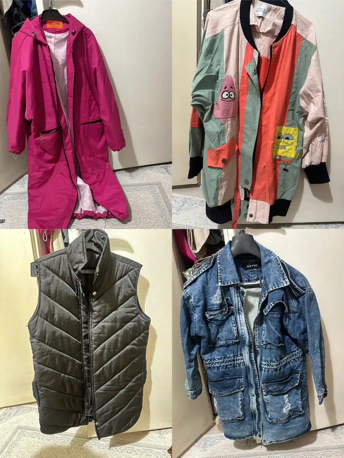 کاپشن|لباس|فردیس, فردیس|دیوار