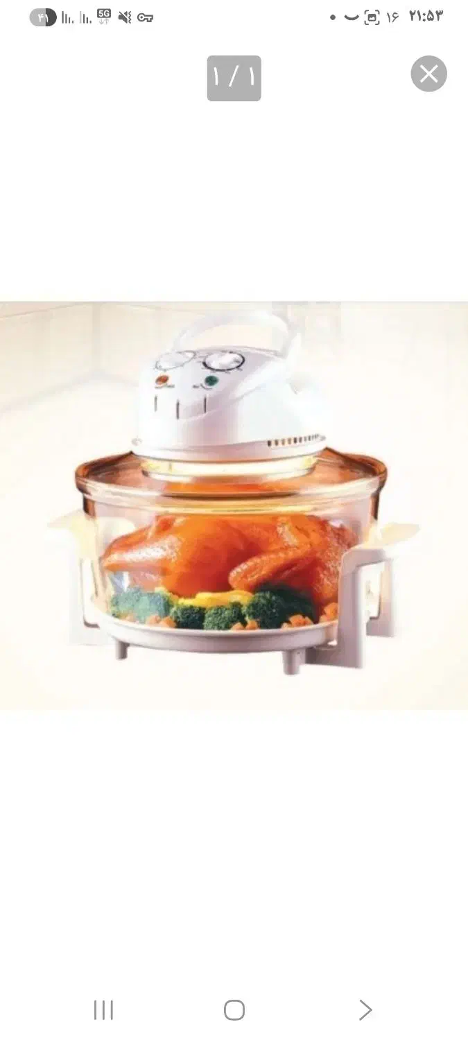 هواپز|اجاق گاز و لوازم برقی پختوپز|همدان, |دیوار