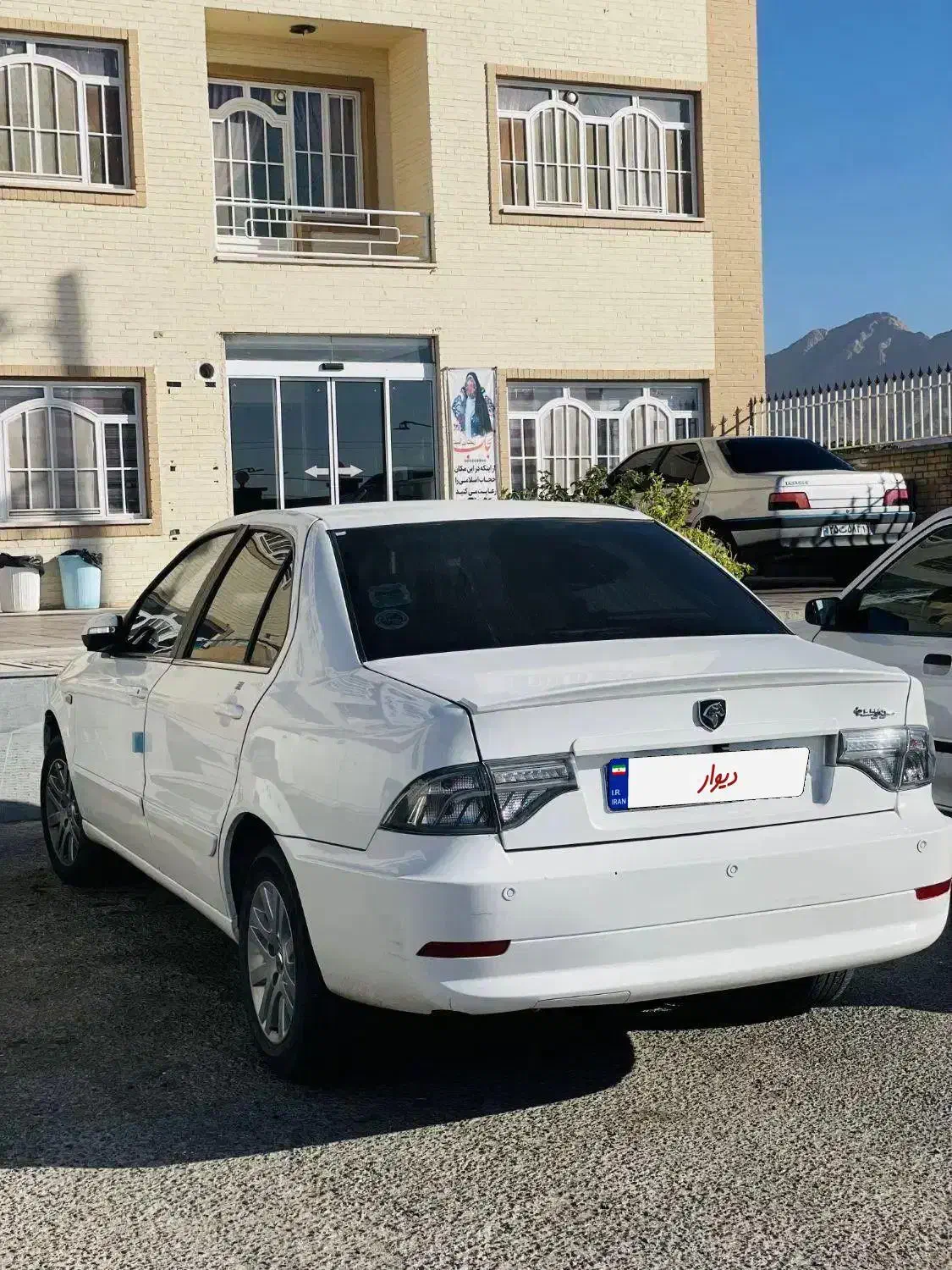 سورن پلاس EF7 مدل ۱۴۰۲، کارکرد ۳۵هزار|خودرو سواری و وانت|تربت‌حیدریه, شهرک ولیعصر|دیوار