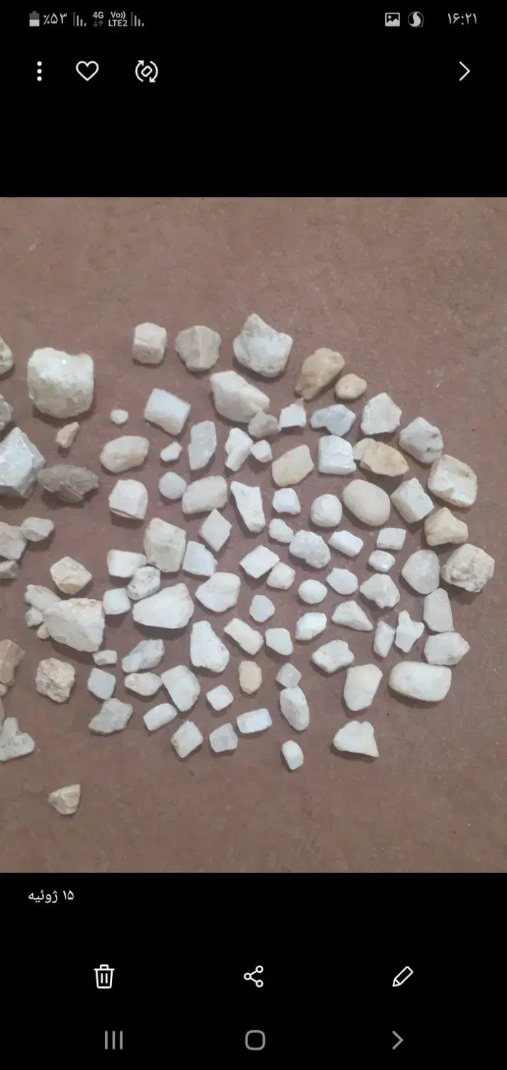 مقداری سنگ از کوه پیدا کردم|جواهرات|مرودشت, شهرک بسیجیان|دیوار