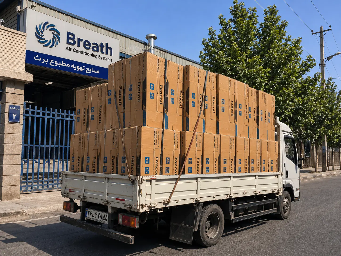 فن کوئل دیواری و زمینی برث Breath|کولر گازی و فنکوئل|تهران, امجدیه (خاقانی)|دیوار