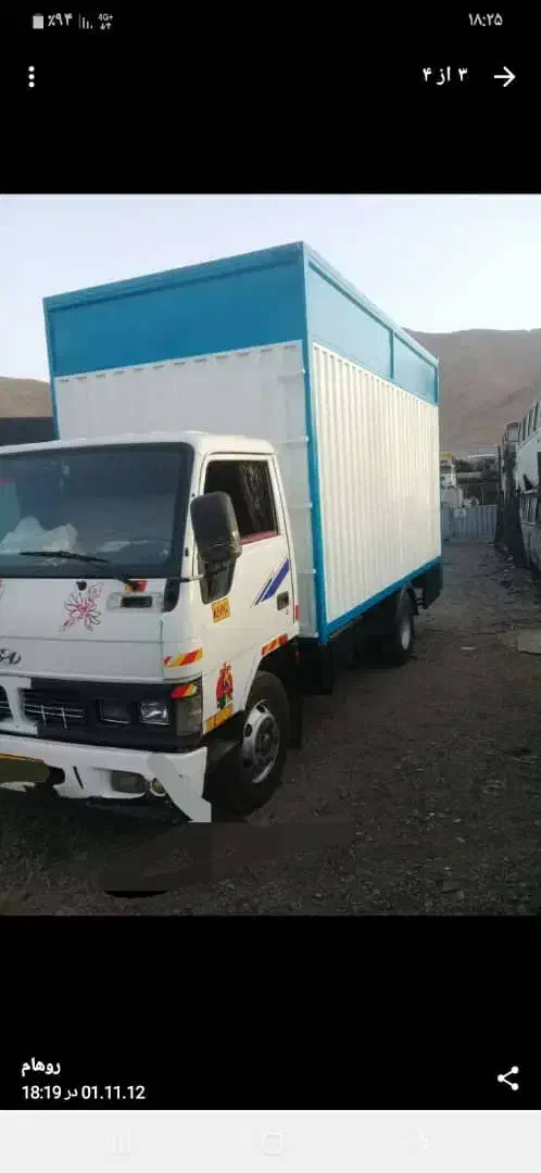 اتوباربری.شهرری.کهریزک.باقرشهر|خدمات حمل و نقل|ری, دیلمان|دیوار