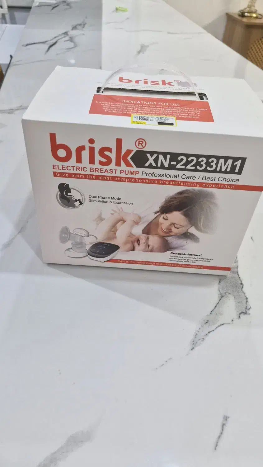 شیردوش برقی بریسک m1 اکبند|اسباب و اثاث بچه|تهران, تهرانپارس جنوبی|دیوار