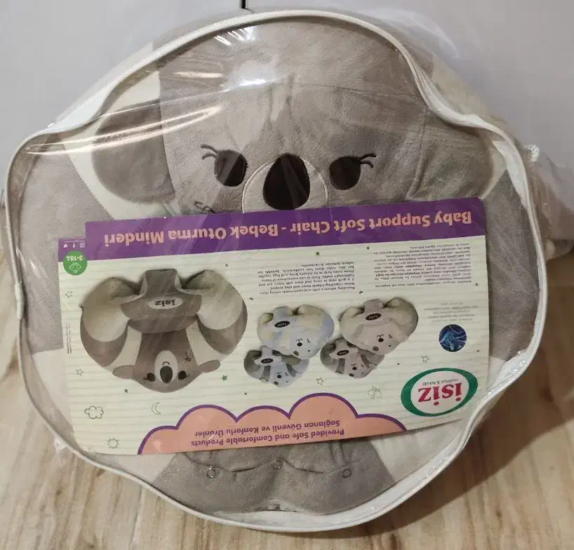 صندلی کودک ترک ایسیز طرح سگ|اسباب و اثاث بچه|اهواز, کوی فرهنگیان ۱|دیوار