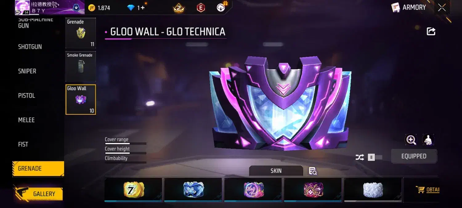 اکانت|کنسول، بازی ویدئویی و آنلاین|رفسنجان, |دیوار