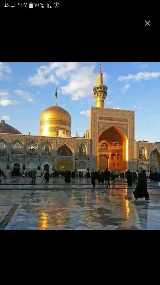 تورمشهدالرضا|تور و چارتر|کهنوج, |دیوار