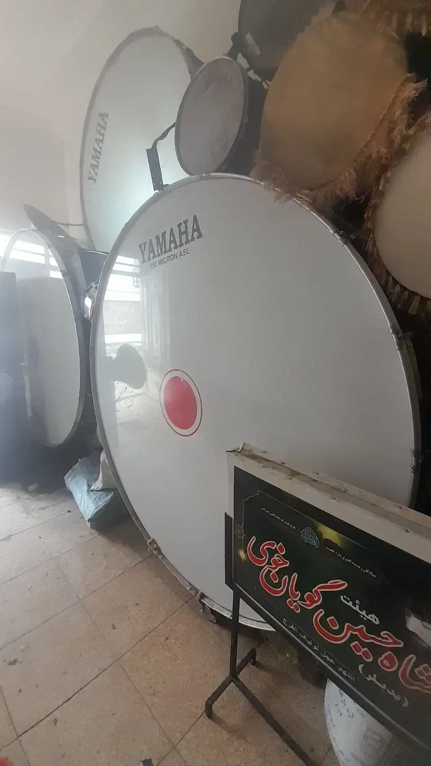 طبل دومتری|درام و پرکاشن|خوی, |دیوار