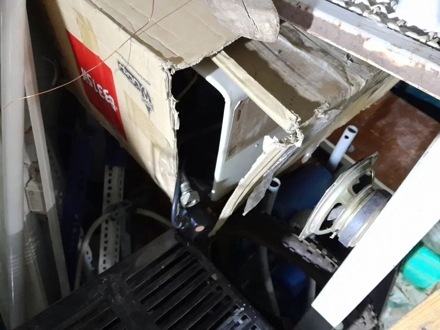 ابگرمکن|آبگرمکن، پکیج، شوفاژ|شاهین‌شهر, کوی مهدیه|دیوار