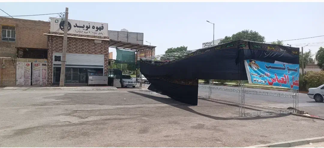 فروش مغازه 30 متری عمار|فروش مغازه و غرفه|شوشتر, |دیوار