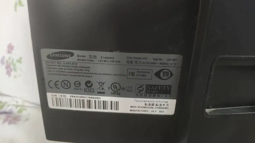 مانیتور|قطعات و لوازم جانبی رایانه|گلبهار, شهر جدید گلبهار|دیوار