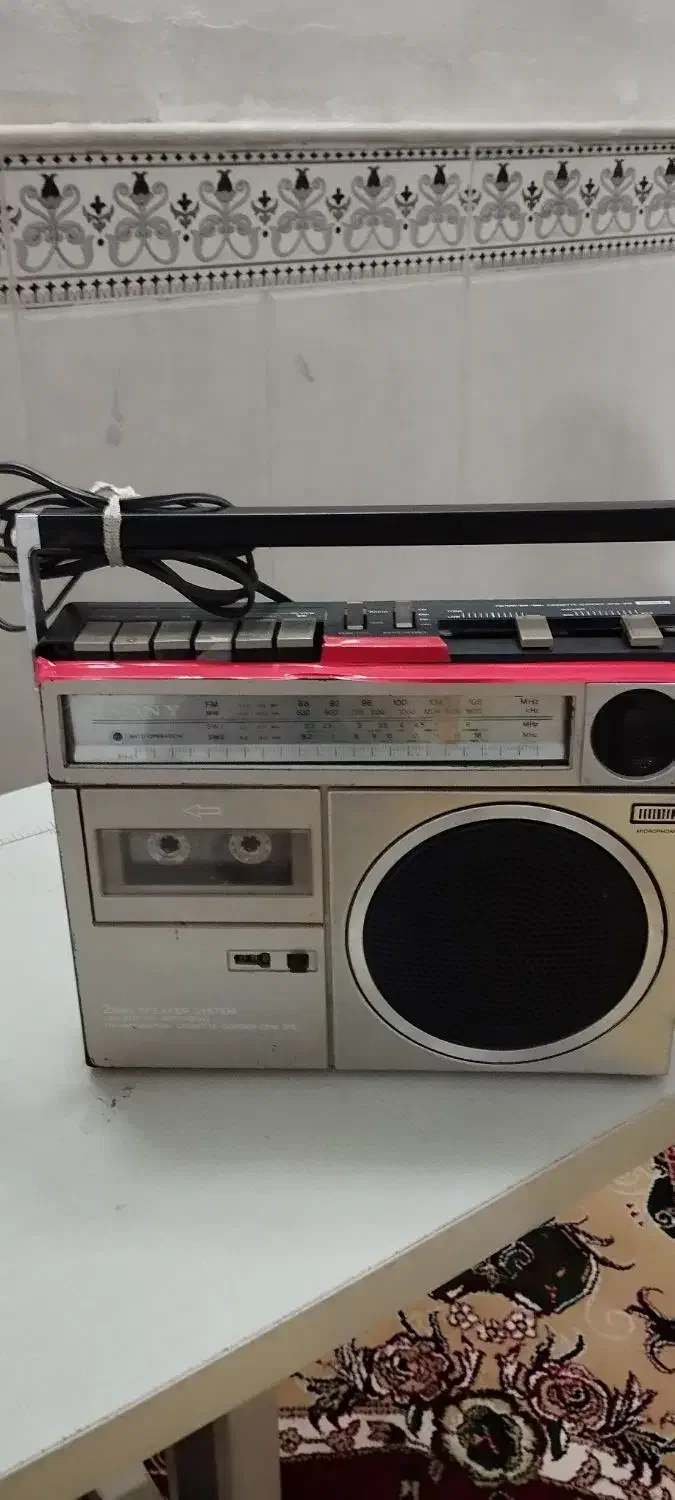 رادیو ظبط قدیمی|سیستم صوتی خانگی|قم, نیروگاه|دیوار