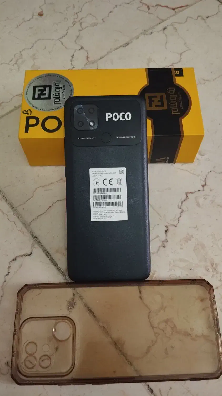 Poco c40 در حد|موبایل|تهران, نیروی هوایی (پیروزی)|دیوار