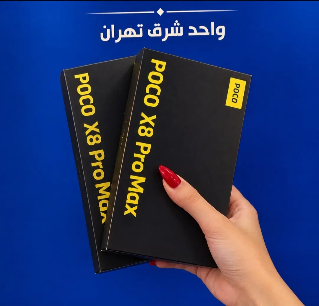 فروش ویژه اقساطی X8Pro/X7Pro انواع شیائومی با چک|موبایل|تهران, مدائن|دیوار