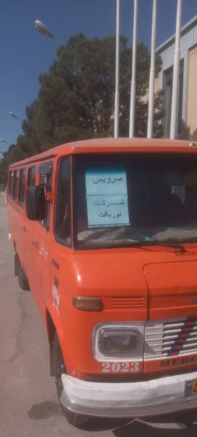 استخدام اپراتور|استخدام صنعتی، فنی، مهندسی|نجف‌آباد, شهرک صنعتی منتظریه|دیوار