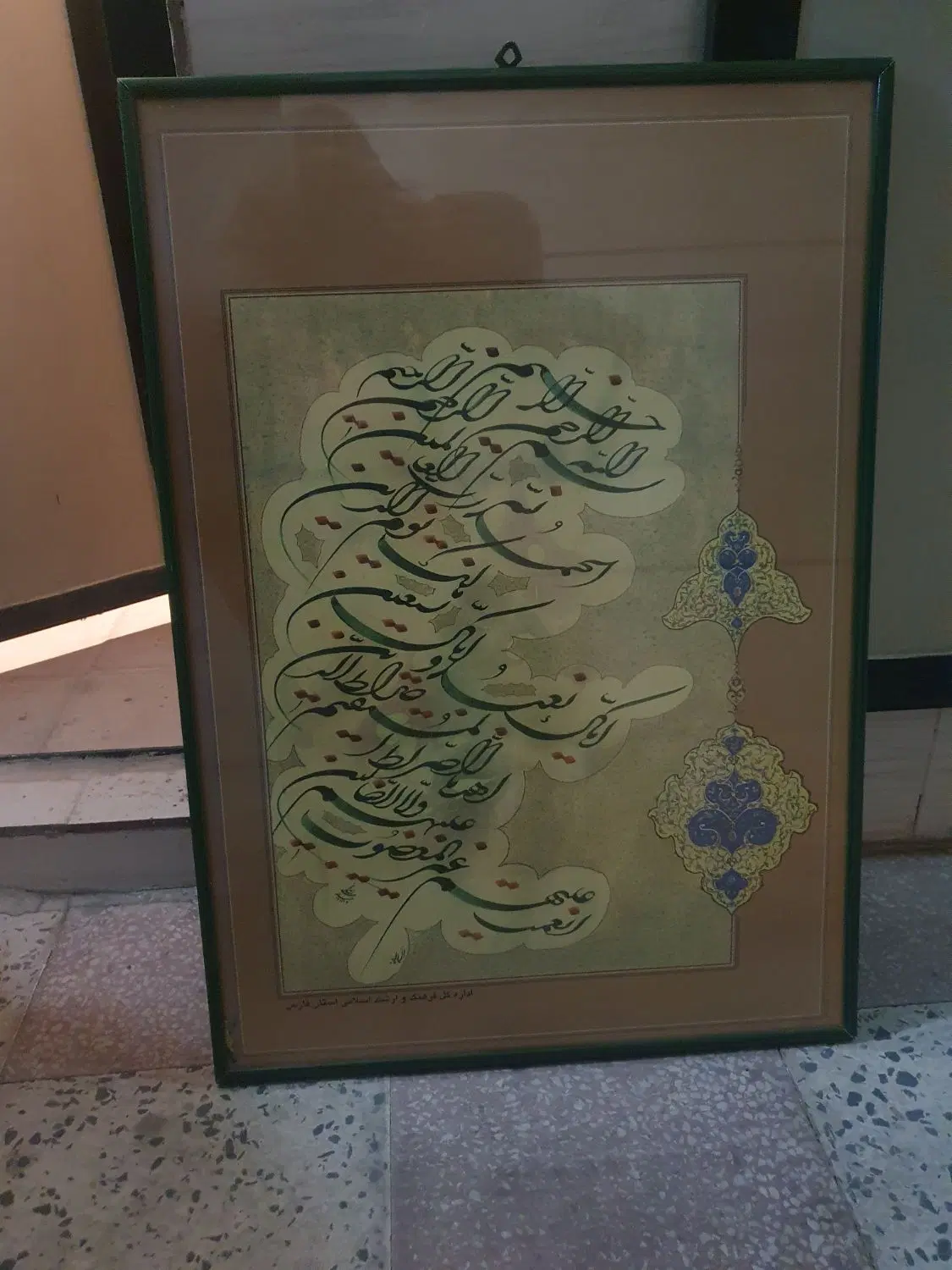 قاب|تابلو، نقاشی، عکس|کازرون, |دیوار