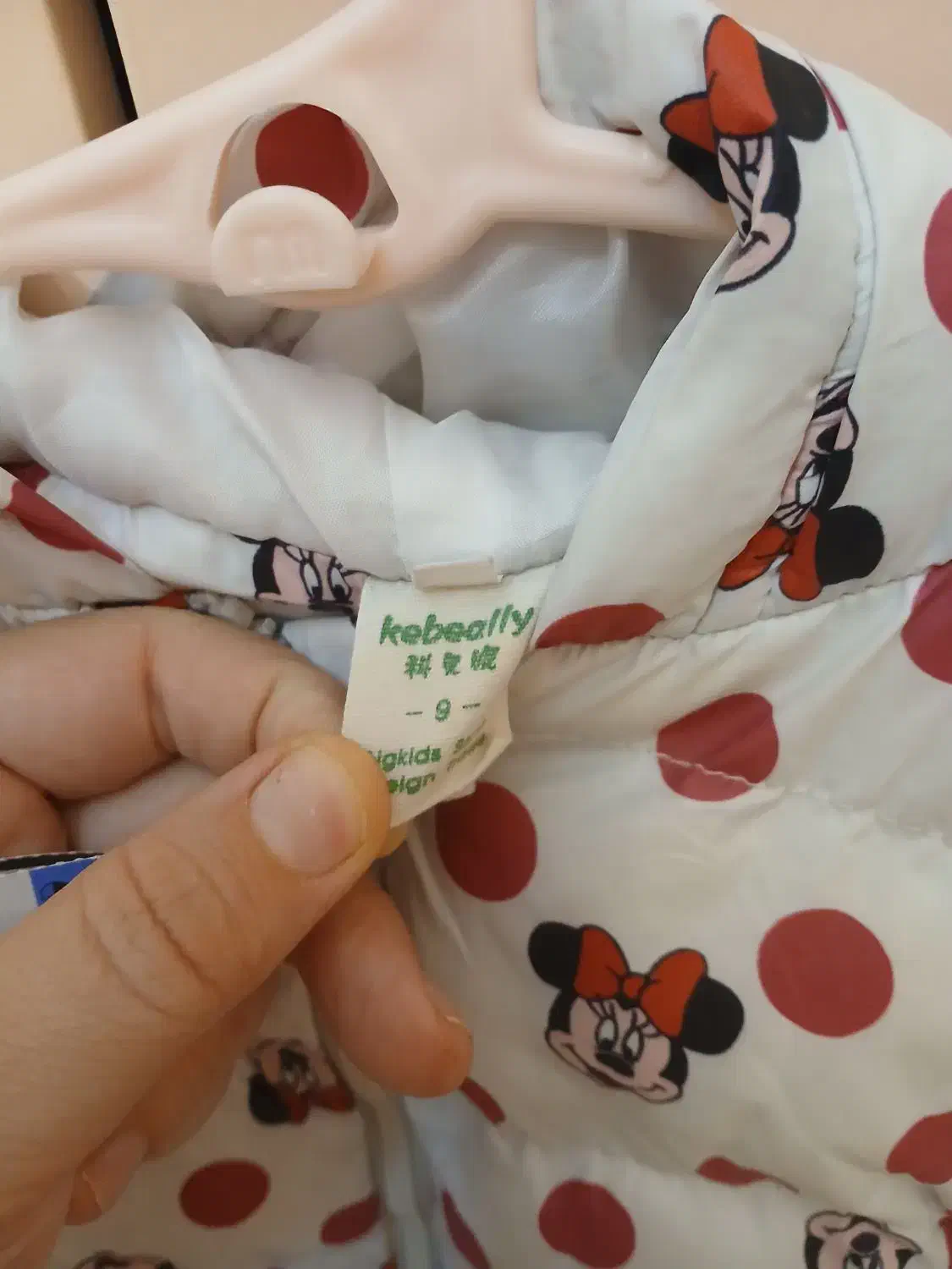 کاپشن دخترانه|لباس|تهران, اوقاف|دیوار