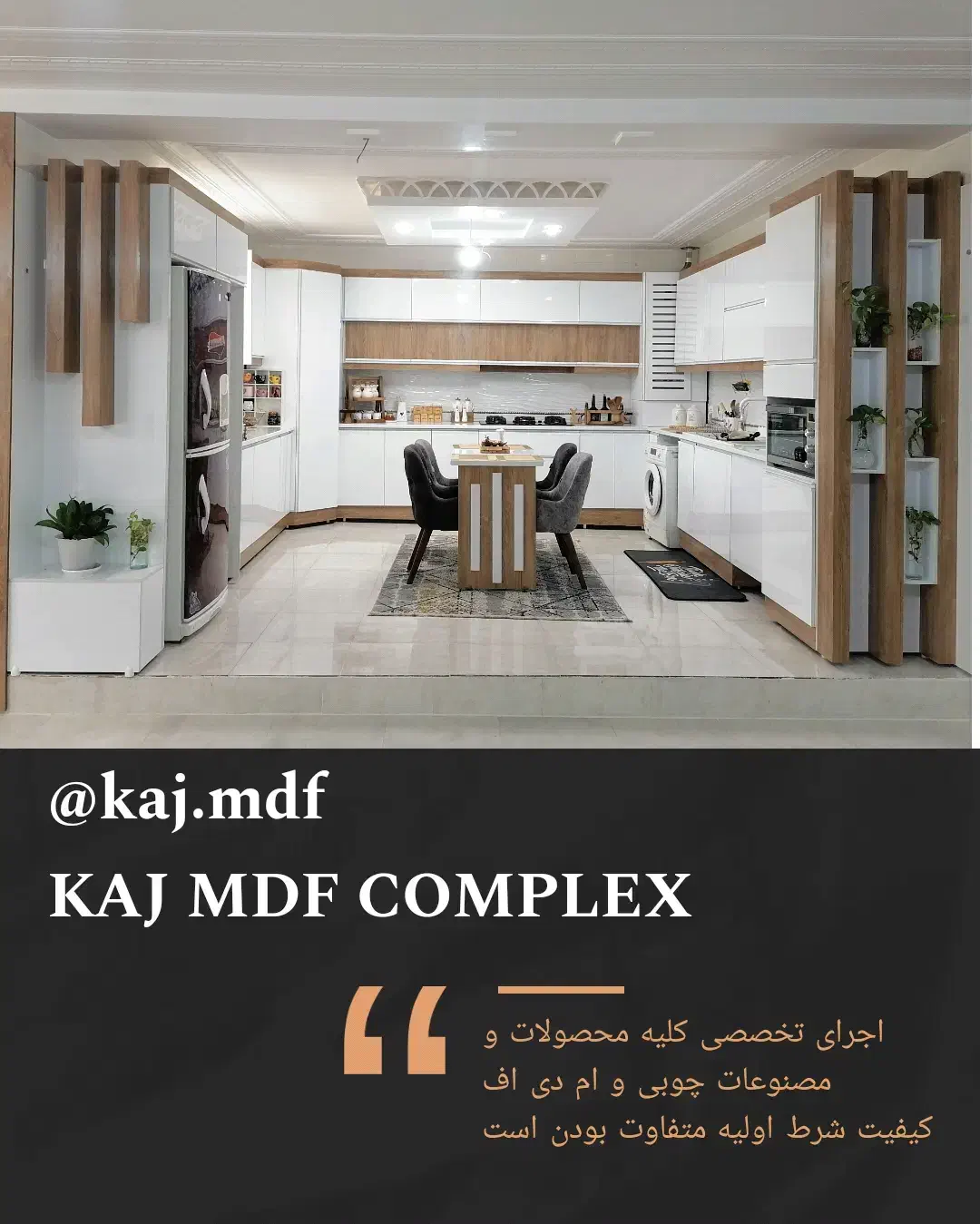 کابینت،کمدلباس،دکور MDF سفارشی، تولید مستقیم|جاکفشی، کمد، دراور|فسا, |دیوار