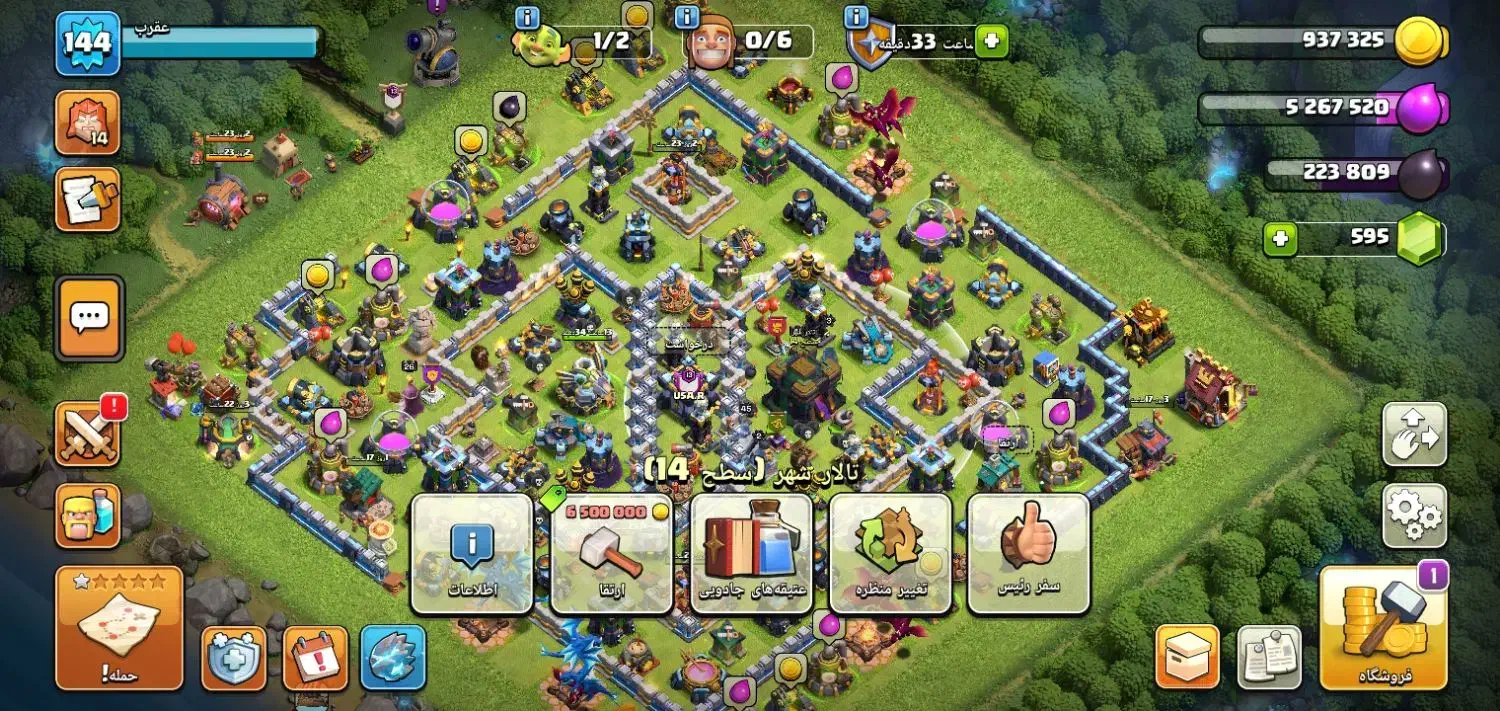 اکانت|کنسول، بازی ویدئویی و آنلاین|کرمانشاه, |دیوار