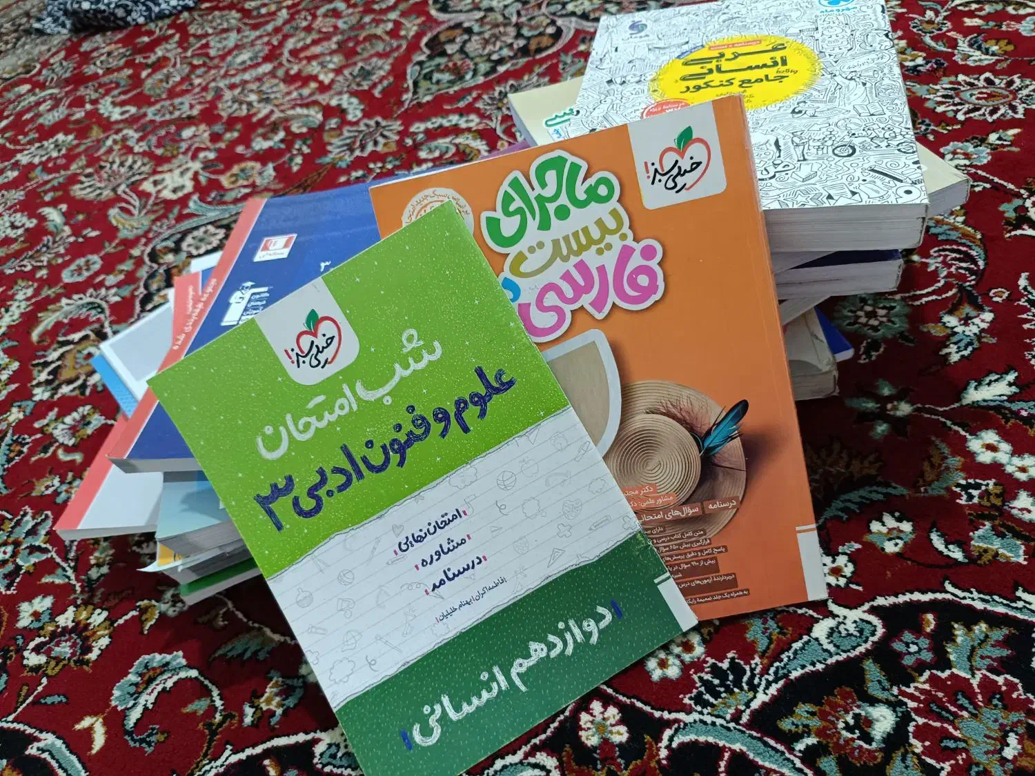 کتاب جامع کنکور انسانی ۱۴۰۳|کتاب و مجله آموزشی|آباده, |دیوار