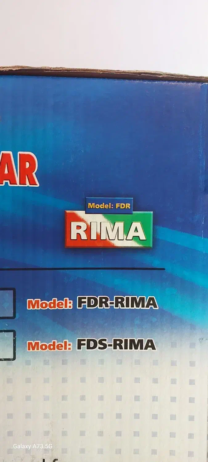 پنکه رومیزی پارس خزر|پنکه و تصفیهکنندهٔ هوا|رشت, توشیبا|دیوار