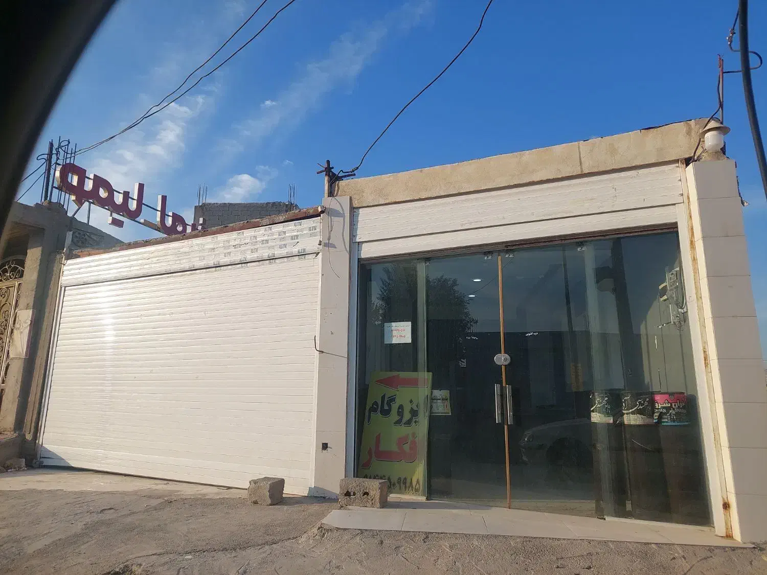 اجاره مغازه ۲۰ و ۴۰ متری|اجارهٔ مغازه و غرفه|جم, |دیوار